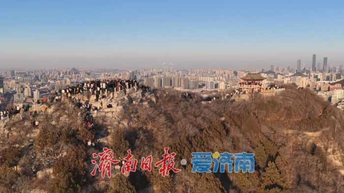 一年四季 泉在济南丨登高迎新，千佛山巅瞰古今