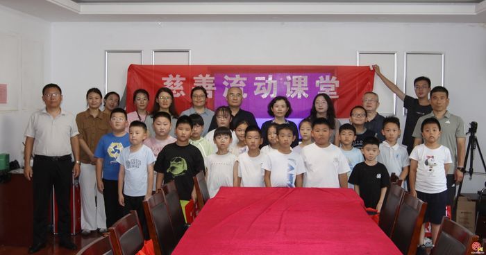小手拉大手 善行伴成长 “慈善流动课堂”暑期专项公益行动走进昆仑街社区