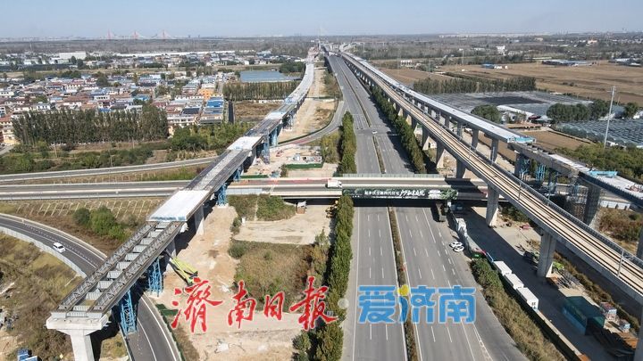 项目强省会｜双跨济广高速立交，济南凤凰黄河大桥南延工程全面推进箱梁架设