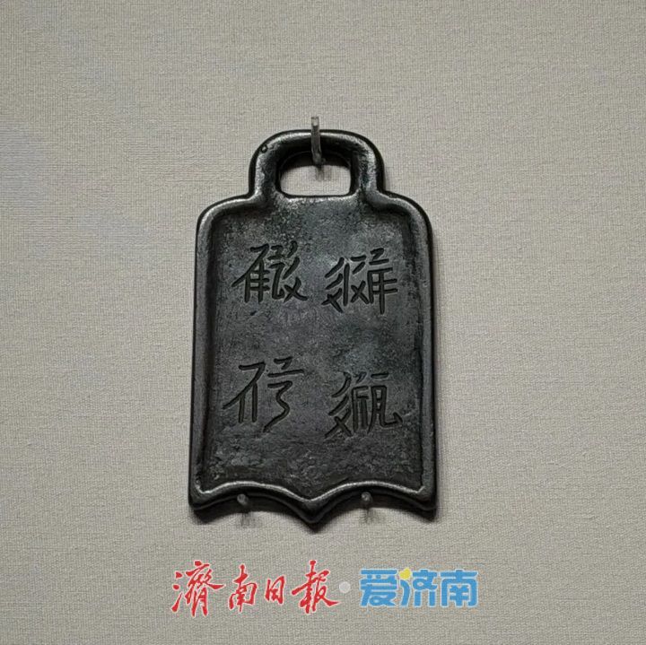 西夏历史文化展7月31日在山东博物馆启幕 消失八百年的西夏文明空降齐鲁大地