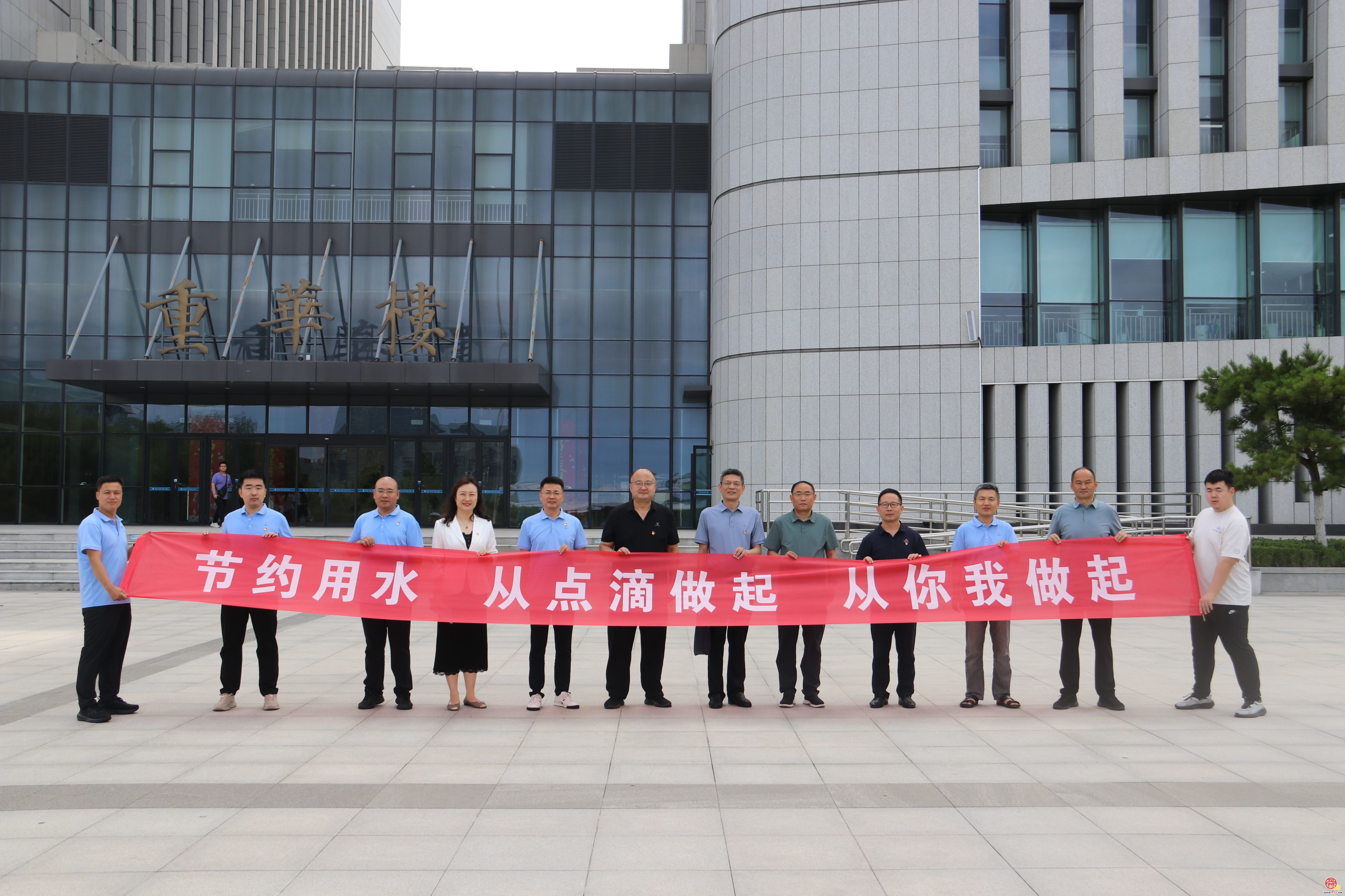 济南节水服务“零距离” 共建绿色新校园