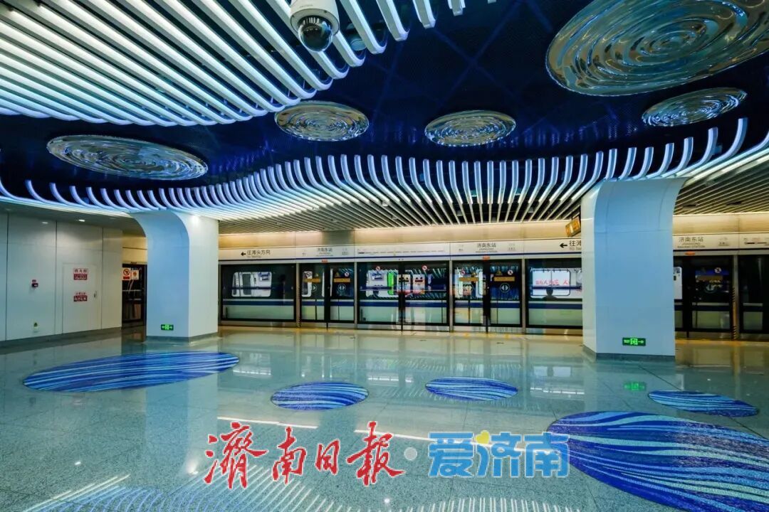 交通强国济南答卷里，哪些最让你“真香”？