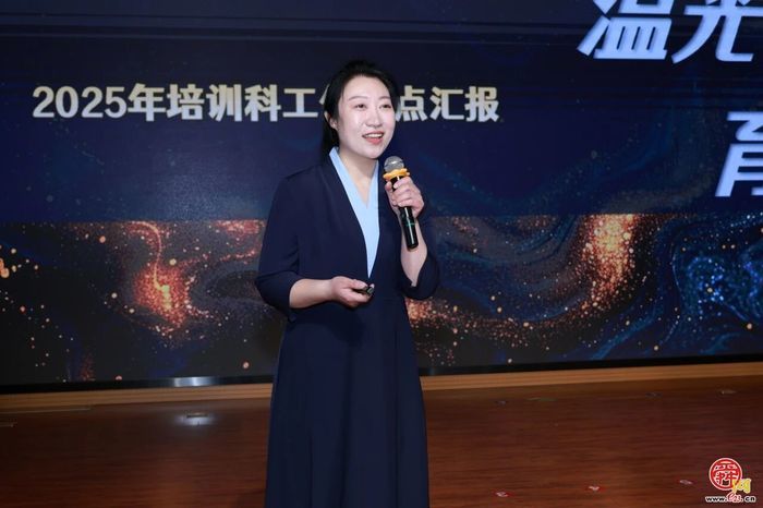 新程当笃行 未来皆可期！市中区教体局召开2025年度科室亮点工作分享会