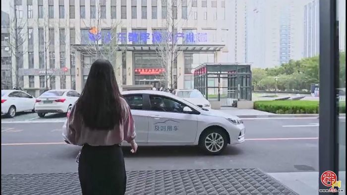 【探楼记】②京沪科创大厦：188米地标崛起！“楼宇经济”激活科创新动能