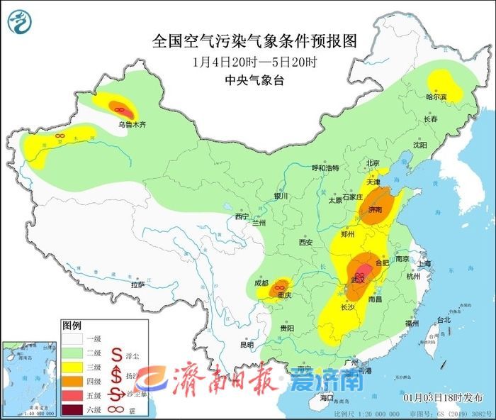 周末两天济南高唱“晴歌”，下周两场冷空气已预定