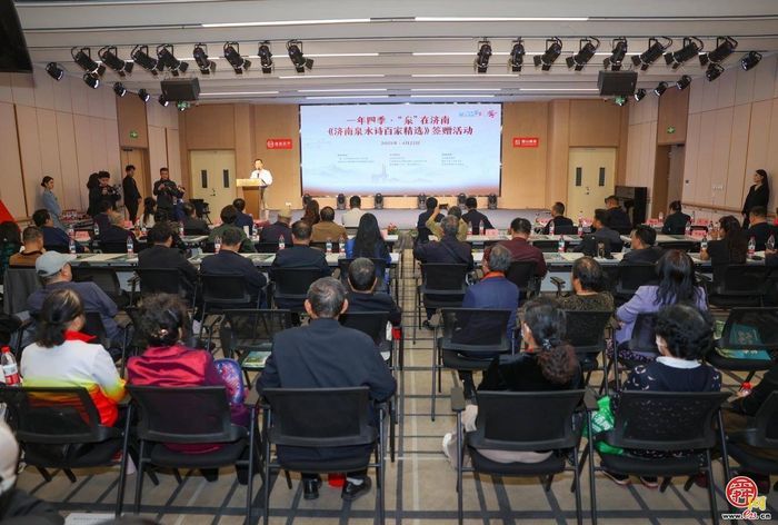 以诗润城，赋能“泉”在济南IP：一场泉水与诗文的双向奔赴