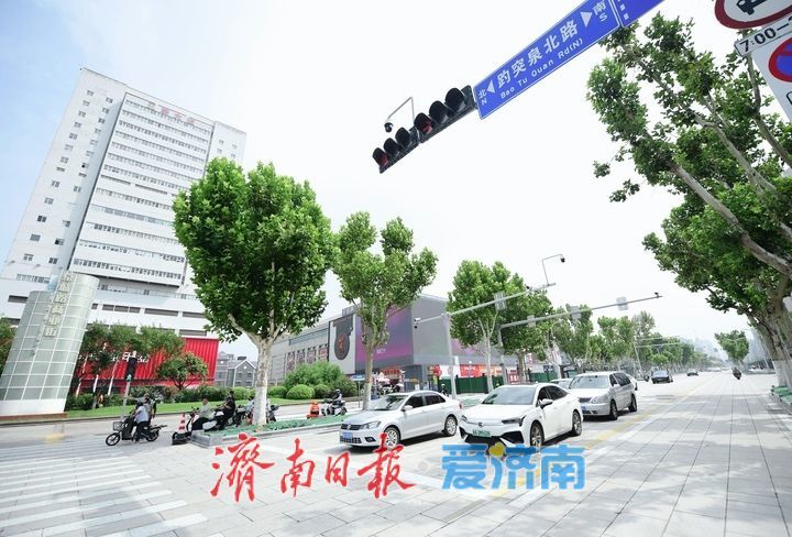 泉城路机动车道全线恢复通行