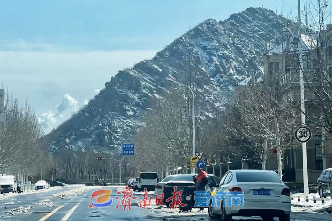 今夜济南或迎小雪，这份安全出行指南请收好！