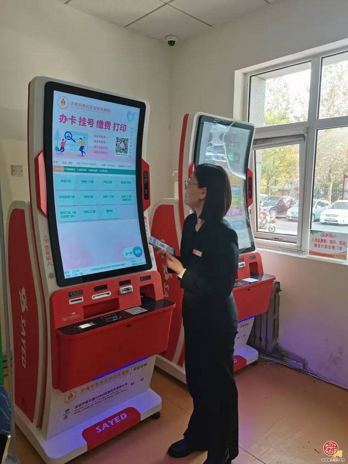 章丘区医保局组织开展“政府开放日”活动