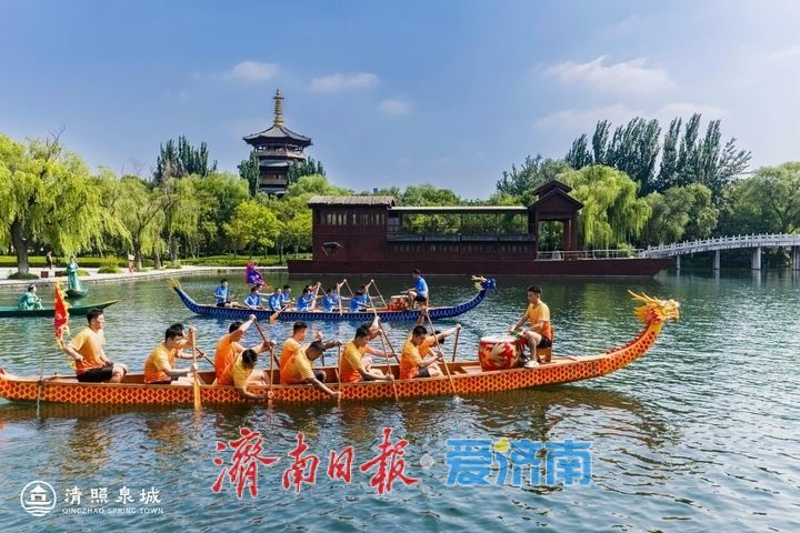 泉城文旅迎热潮，端午假期首日济南30家重点景区接待游客43.55万人次