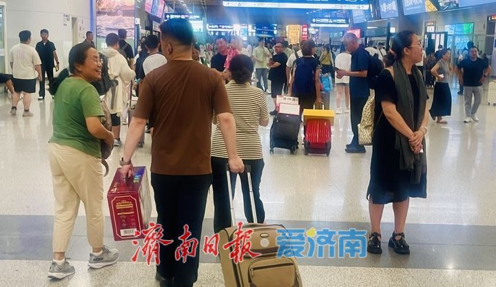 暑运尾声 济南西站迎返程高峰