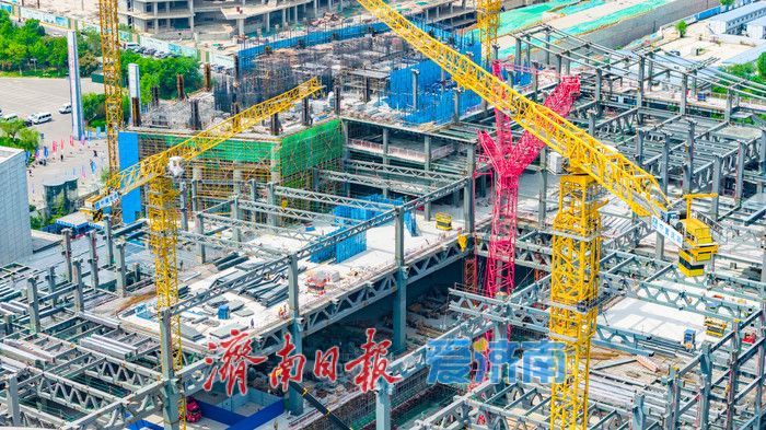 山东国际会展中心配套项目建设有序推进 地标雏形初显赋能区域发展