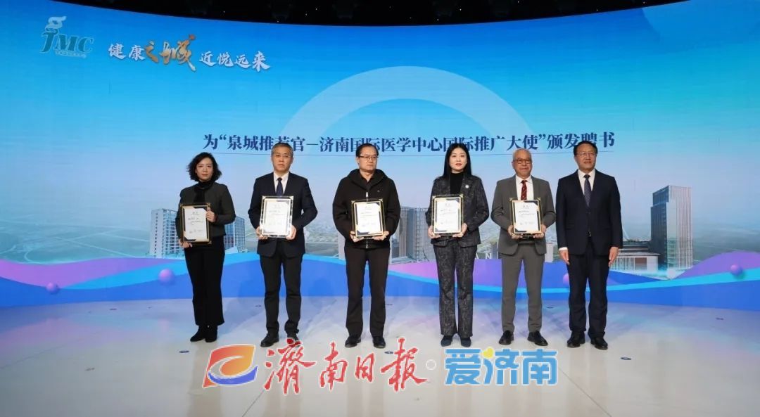 见证七年历程 讲好发展故事 海内外媒体聚焦“医学新城”崛起之路