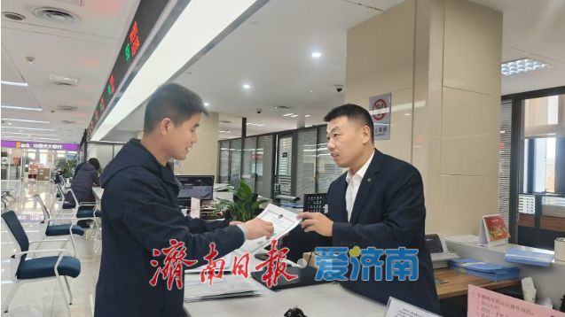 “优”无止境　强发展动能——读报告·看机遇之打造一流营商环境