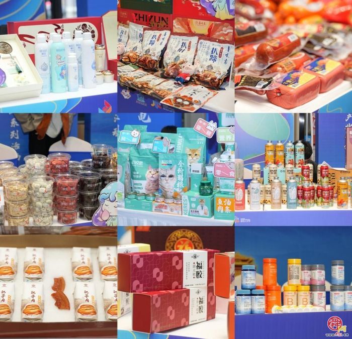 济南电商优品展销会