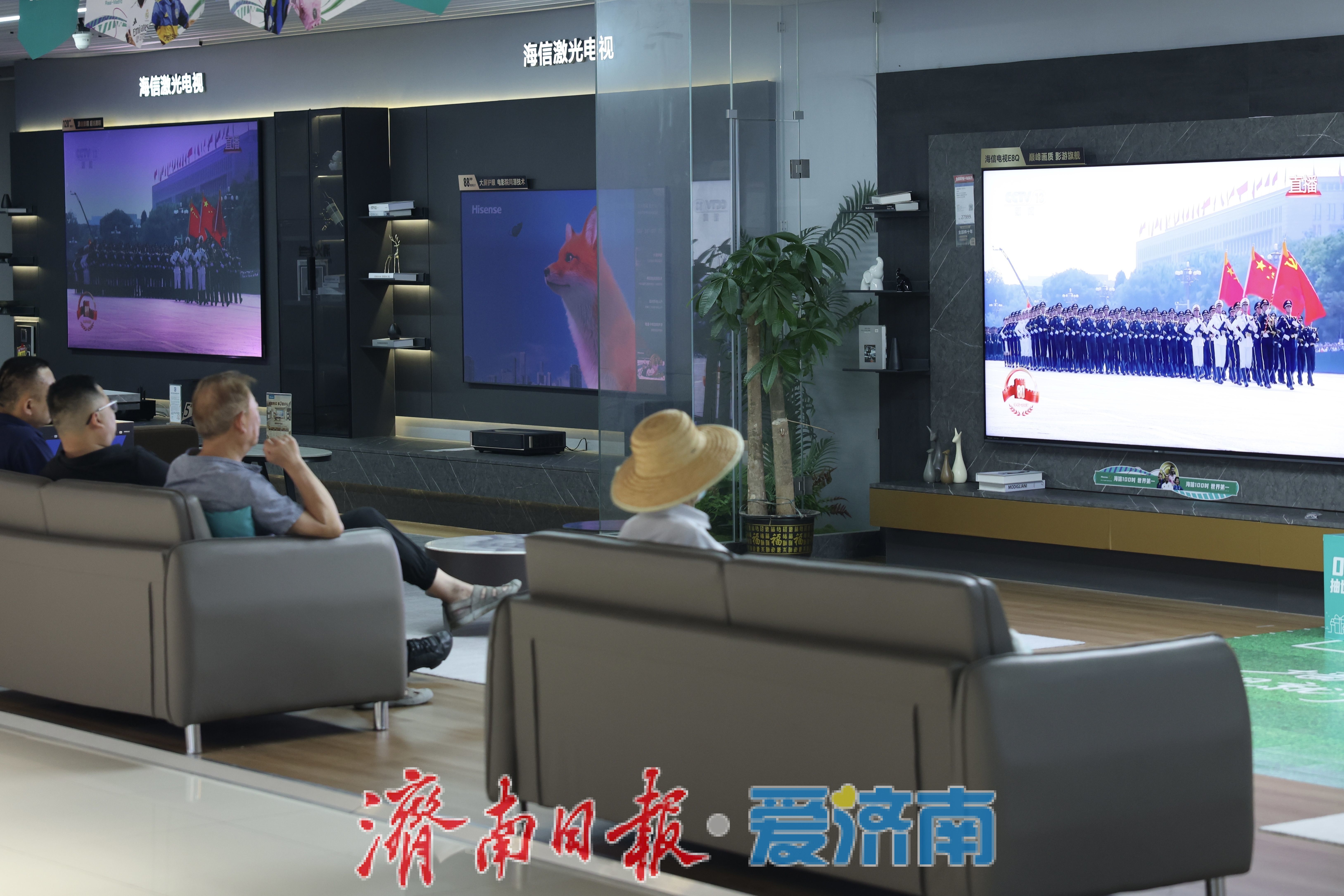聚焦九三阅兵：共鉴历史，同燃爱国情