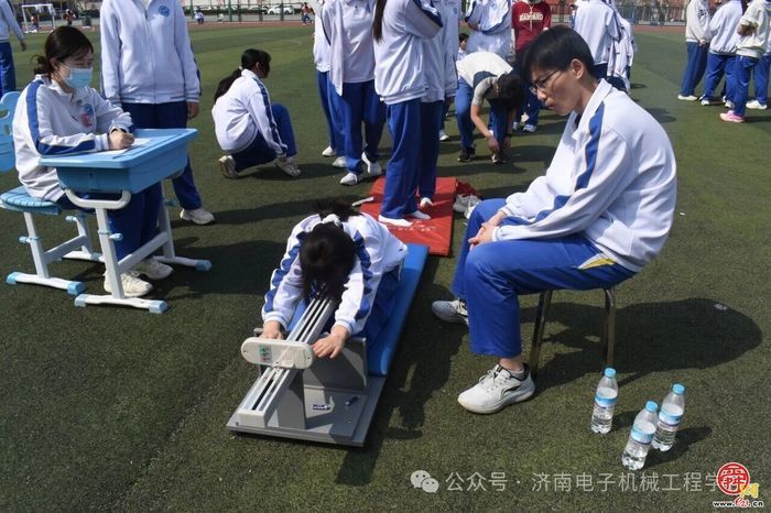 健康校园丨济南电子机械工程学校开展2026年春季体质健康测试