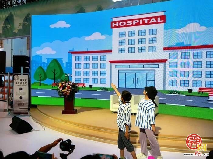 书博会激发槐荫消费活力