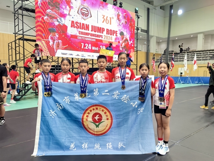 济南小选手在亚洲跳绳锦标赛中打破世界纪录