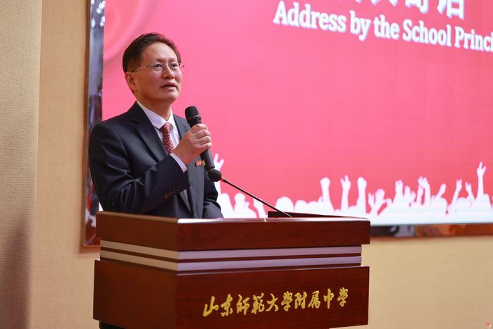 398份录取通知书！山东师大附中国际部2026届毕业生全部获世界名校录取
