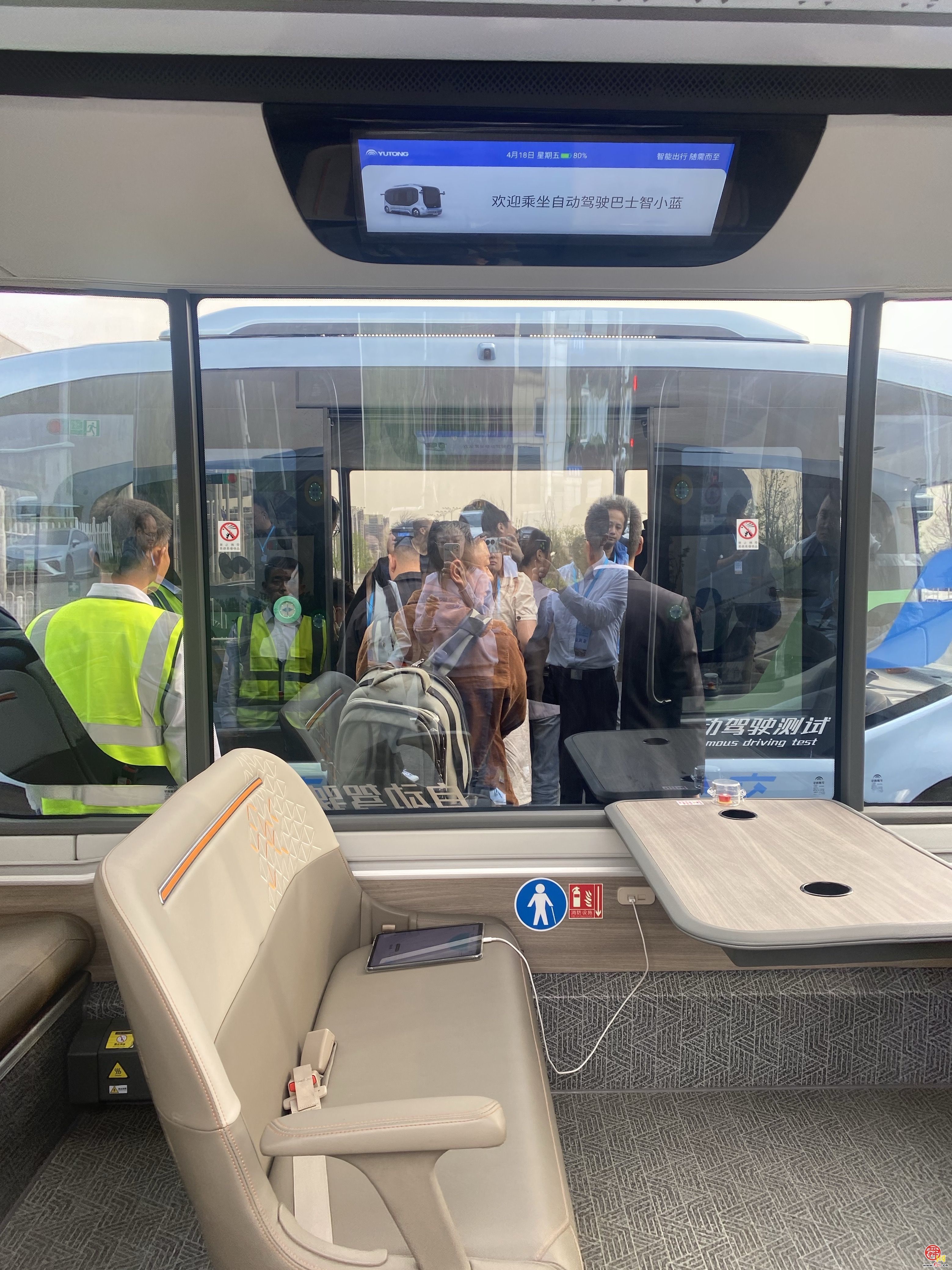 自主超车、自动避障，济南L4级自动驾驶公交车来了