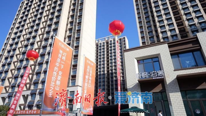 济南叮咚泊寓新增房源上线 可满足单身、家庭及合租等不同客群的居住需求