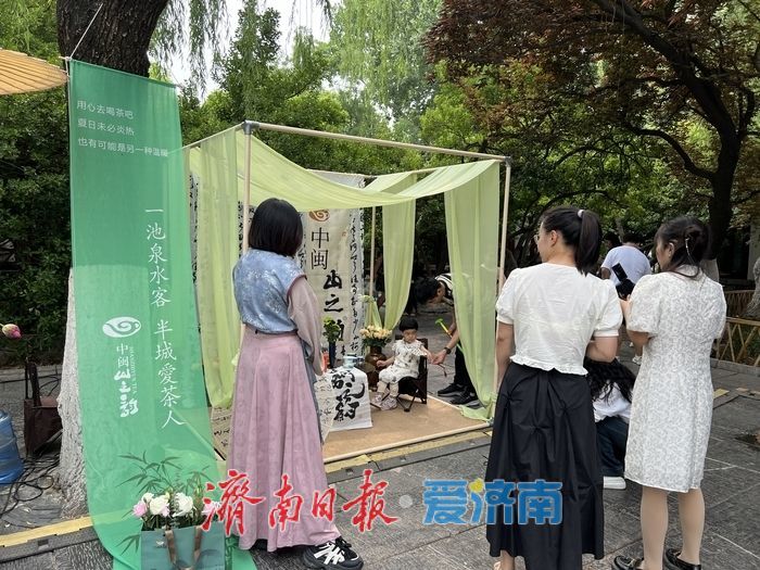 赴一场泉茶之约：2025济南茶博会来了！