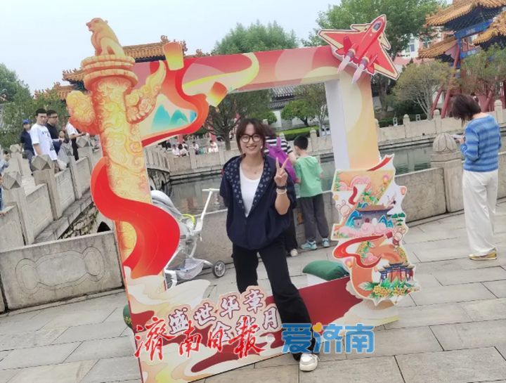 府学文庙“庆华诞 阅山河”国庆打卡活动引热潮