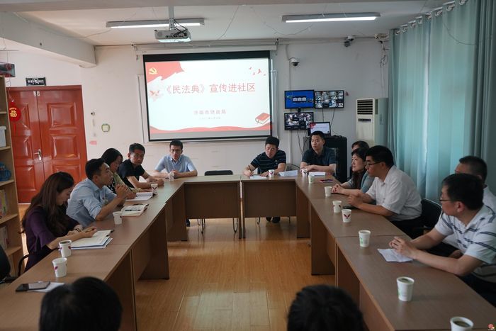 【“八五”普法集锦】市财政局：多维联动协同普法 政企协作构建常态化普法生态圈