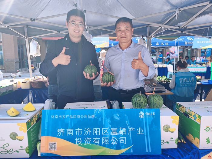 尝第一口鲜甜!济南仁风、太平宝西瓜领衔泉水人家“西瓜宴”
