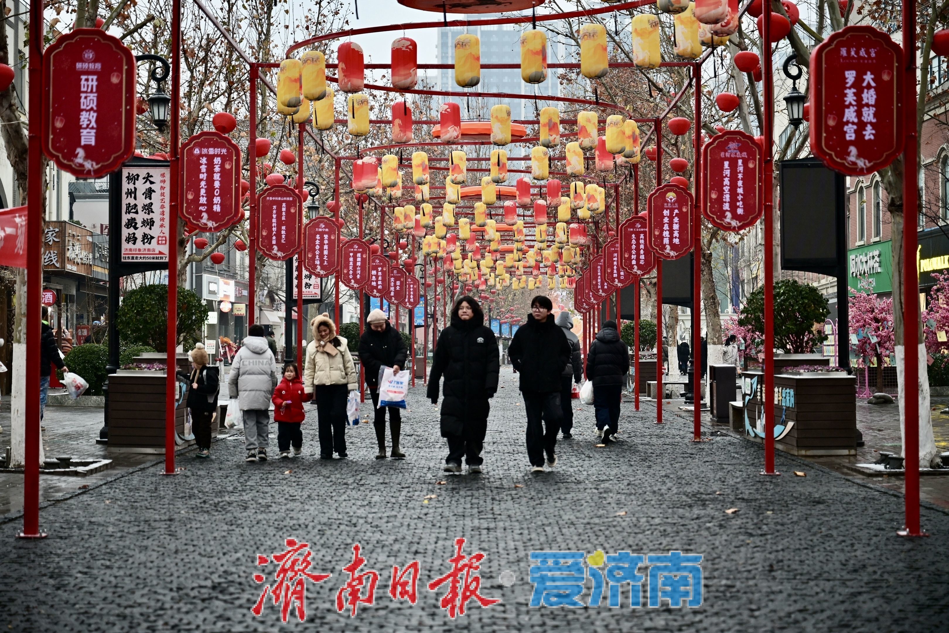 一年四季 泉在济南丨济南降雪遇印象济南花灯 静态灯景显冬日韵味