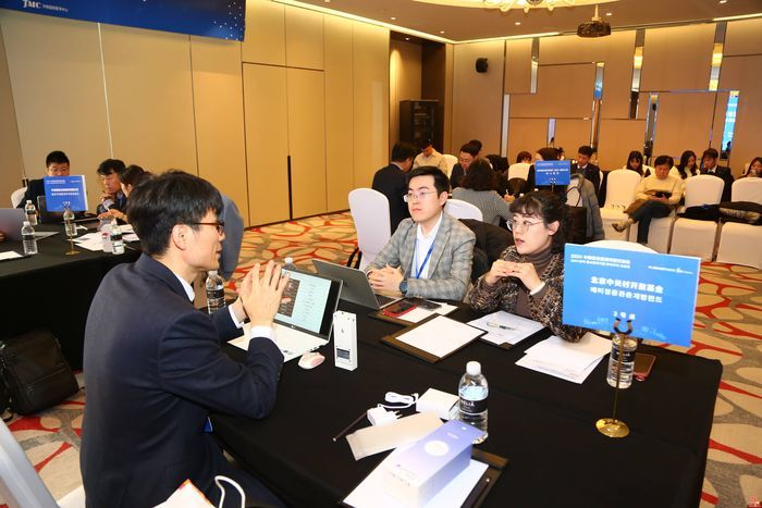 2024中韩（济南）大健康产业新技术企业交流会成功举办  多项中韩合作项目签约医学中心