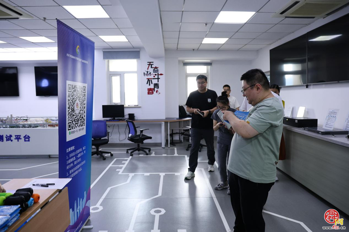 赋能数字安全 蓄力转型发展 2025年济南市全民数字素养提升月活动走进山东云天安全技术有限公司