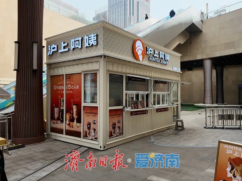 地铁直达！奥体中心站：城市活力枢纽