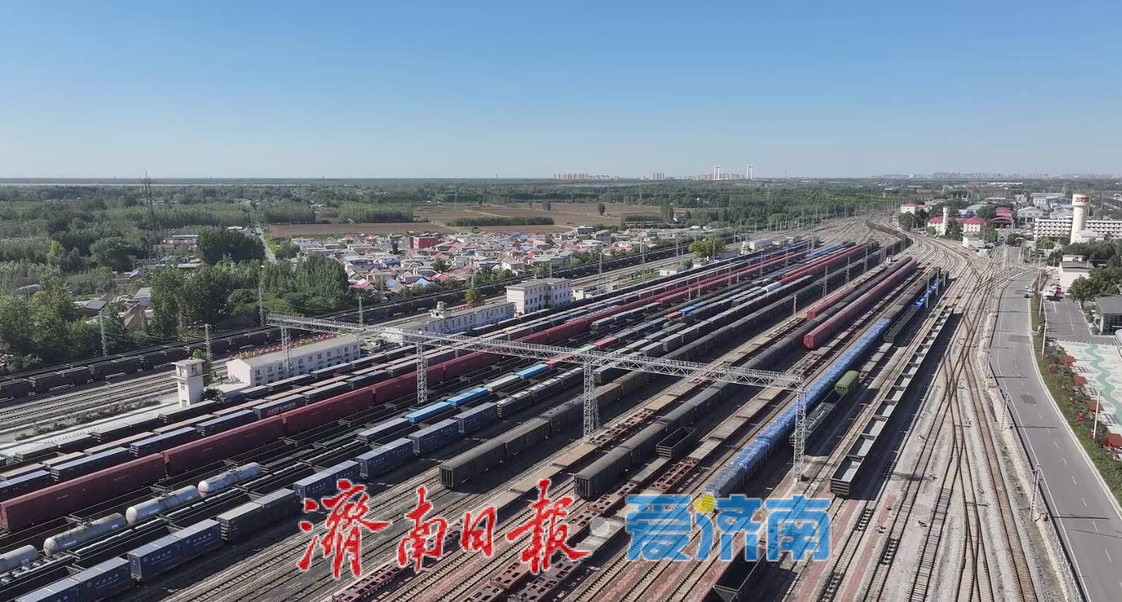 济西站“点单式”货运改革：日均2万辆货车“精准编组”，年省成本近8000万元