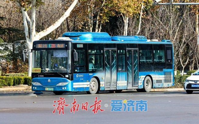 济南公交K226路、K238路、265路：五年风雨同行，三线情满城东