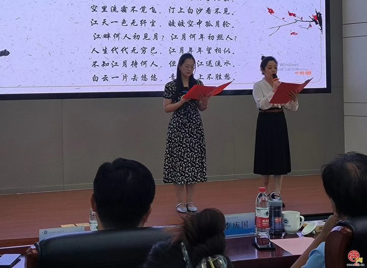 省自然资源厅、市自然资源和规划局联合开展“月满自然 诗话中秋”文化活动