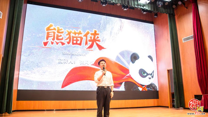 山东省系列主题宣讲活动——济南市中华优秀传统文化主题宣讲走进济南工程职院