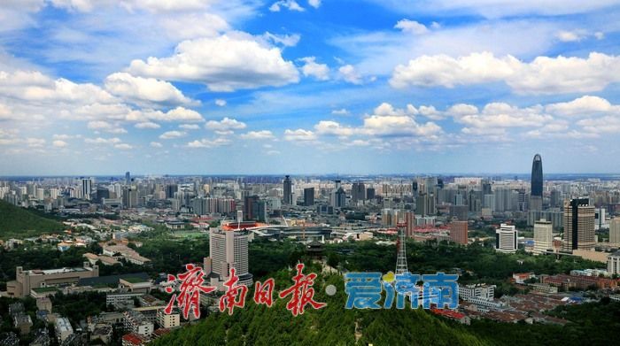 济南市自然资源和规划局推进建设工程规划验线线上办理