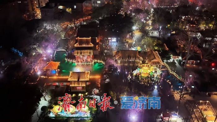 一年四季 泉在济南｜华灯初上耀泉城，第四十五届天下第一泉迎春花灯会试灯亮相