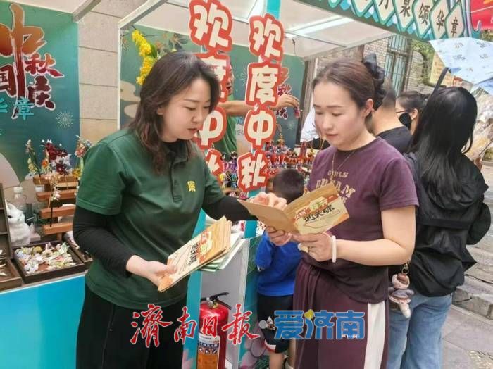 观手作之美 赏泉城之韵 五龙潭公园“龙潭映月·泉颂华章”系列活动精彩上演