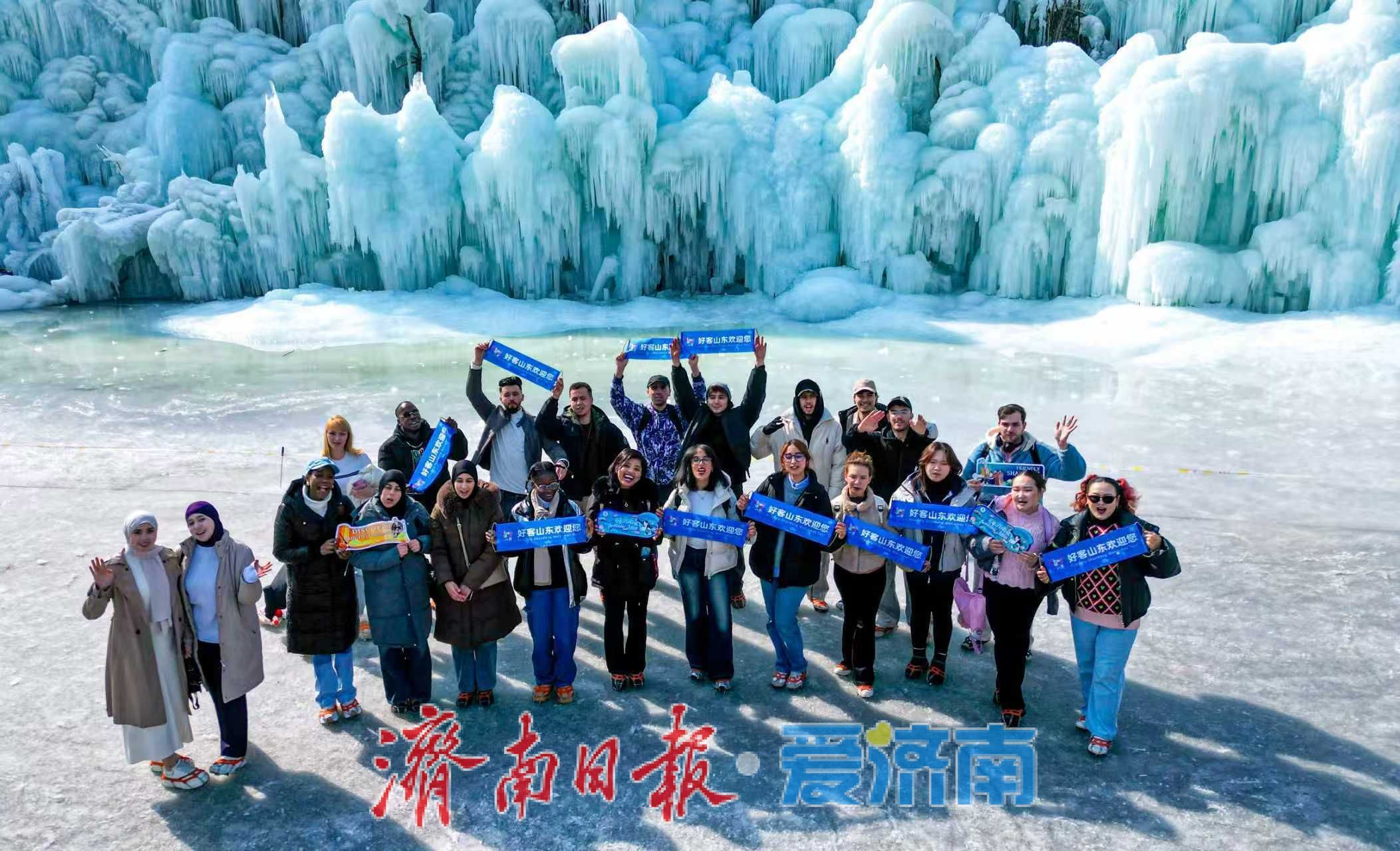 冰瀑奇观+非遗年俗 九如山解锁新春文旅新体验