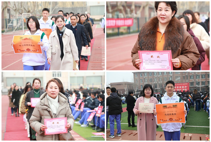 山东省济钢高级中学：打造学生喜欢的开学典礼，创造学生期待的新学期