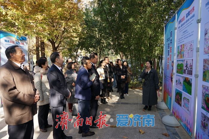 2025济南市国际友城青少年书画展在济举办