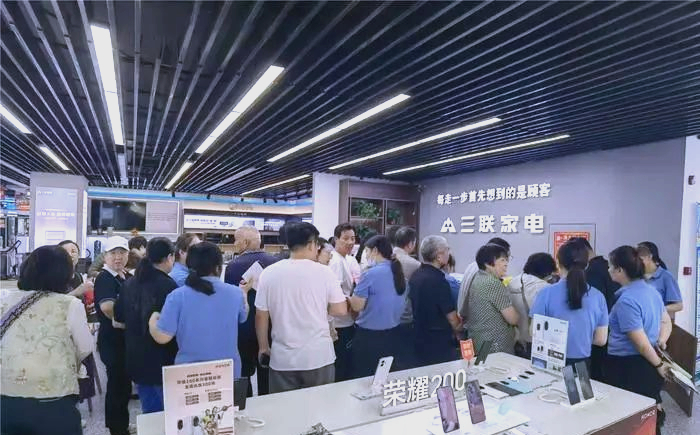 济南市2025年累计发放国补近40亿元，带动直接消费超350亿元