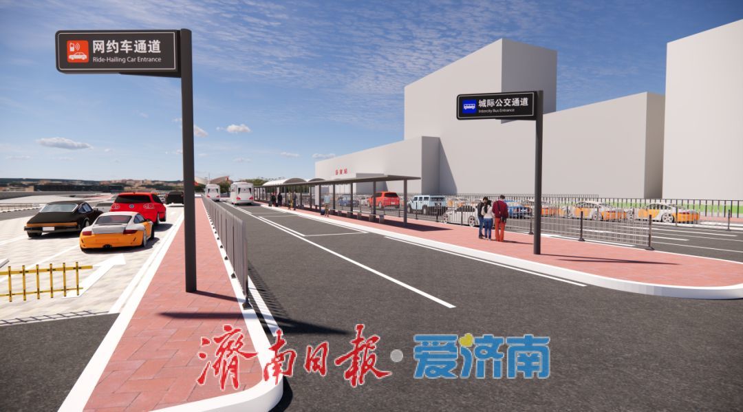 即将启用！济南站南广场临时交通枢纽快“上岗”啦！