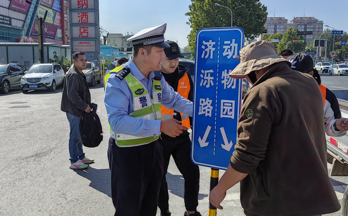 请收好这份“避堵指南”！济南交警发布假期重点区域出行提示