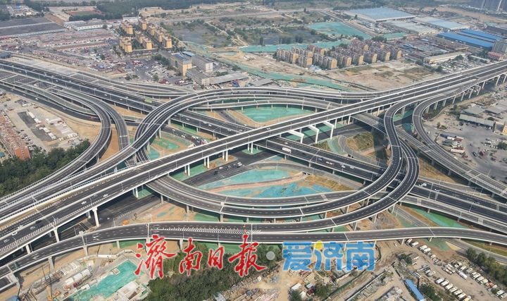 项目强省会｜5月28日开通试运行！济南零点立交青岛方向收费站即将投入使用