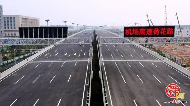 济南机场：以“新”提速，向“空”而强