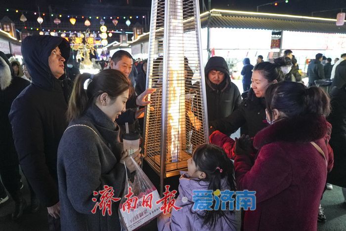 “泉”在济南过大年｜新春必逛！济南环联夜市开市，引领城市夜间消费新风尚